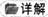 HWOCRTEMP_ROC80